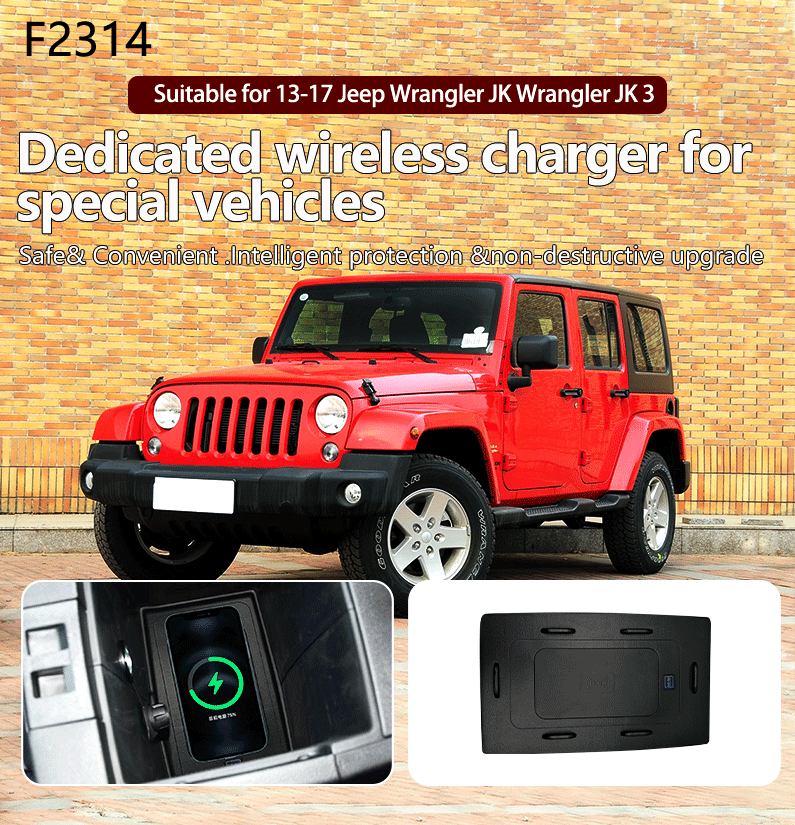 QI Wireless Car Charger For Jeep Wrangler JK Wrangler/3