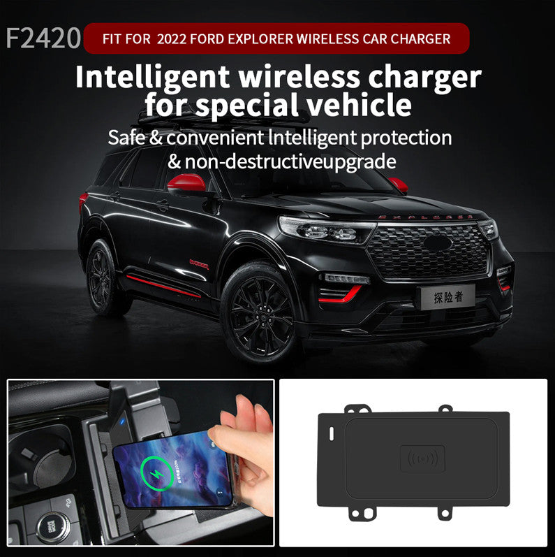 Qi Wireless Car Fast Charger For 2022 Ford Explorer