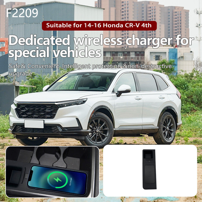 Qi Wireless Car Fast Charger For 2014-2016 Honda CR-V